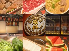 -南城十里潮汕鲜牛火锅·鲜虾生滚粥(融汇老商埠店)