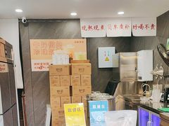 -永民手作(同曦店)