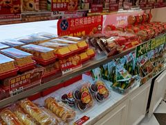 -味多美蛋糕(通州店)