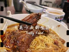 -新记美食(关闸店)