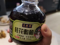 -半岛听涛蒸汽海鲜自助(K11店)