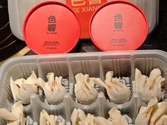 -色響火锅(恒隆广场店)