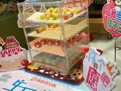 -海底捞火锅(赛格国际购物中心店)
