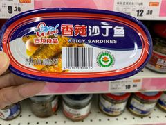 -卜蜂莲花(辽阳西路店)