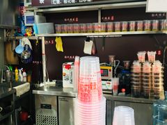 -彭氏桂花凉虾(CBD店)