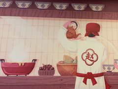 -赵记传承·中国甜品(福州总店)