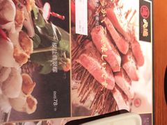 -元通寿司(东骏店)