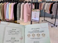 -远大购物中心(南岗店)