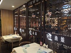 大堂-渔娘渔家丹东海鲜(东直门店)