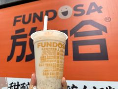 -放哈·甜醅子奶茶创造者(西站店·非遗剪纸主题)