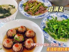 -汇慈安·高端自营月嫂(武汉月子尊享店)