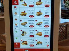 -德克士(东城店)