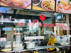 -四宜糕团店(南大街店)