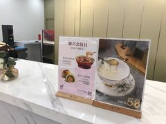 -慈宁宫鲜炖燕窝(文一物美店)