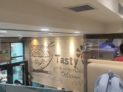 -魏家凉皮(万辉店)