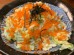 蟹籽沙拉-鳗鱼家·深夜食堂(军博店)