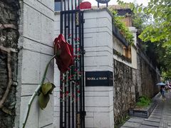 -Mark&Mars Restaurant