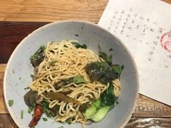 烧椒牛肉面-食之六七·面(朝阳大悦城店)