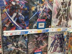 -TOYSRUS玩具反斗城(天津远洋乐堤港店)