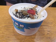 -马艾萨中国兰州传统牛肉面(惠新里店)