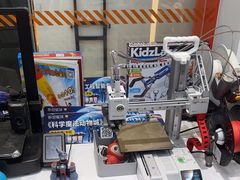 -斯坦星球AI编程·机器人科创·科学实验·信奥·思维·STEM·乐高·竞赛考级(长宁虹桥大融城荟聚中心)