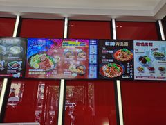 -永和大王(宜山店)