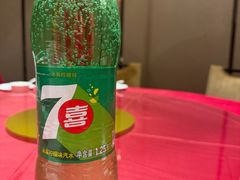 -豪廷轩中餐厅·特色云南菜(温德姆至尊豪廷大酒店)