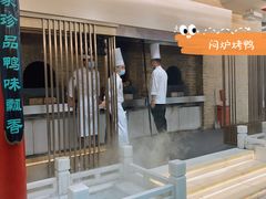 门面-御仙都北京菜馆·烤鸭店(双井店)