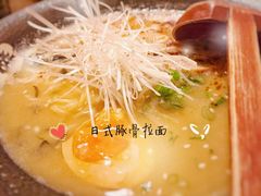 -円满日式居酒屋(蓉花路美食街店)