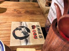 -泥糊破店小酒馆·团建聚餐(南京西路店)