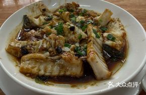 Original Steamed Fish Slices