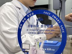 -武汉大学附属爱尔眼科医院(湖北总院)