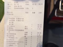 -海底捞火锅(海悦天地店)