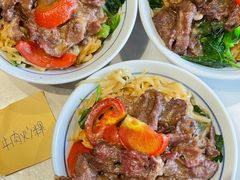 -合意桐坑牛肉粿·鲜牛肉火锅(嵩山总店)