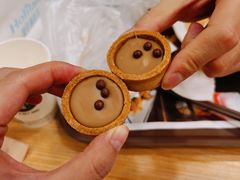 -好利来(国际能源店)