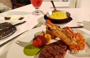 Authentic Steak