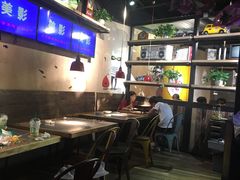 -探鱼·鲜青椒爽麻烤鱼(苏宁广场店)