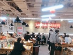 -谭三娘鲜切牛肉自助火锅(星辰汇店)
