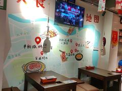 -半酌烧烤小酒馆(南京东路店)