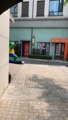 -动力星球家庭亲子游乐中心
