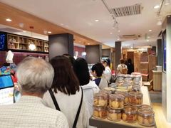 -85度C(常熟海虞店)