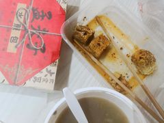 -孟夫子水煎包(锦艺城店)