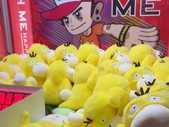 -快乐街区(成都龙湖北城天街店)