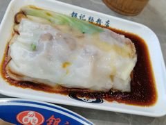 -银记肠粉店(北京路店)