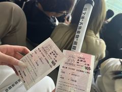 -山西体育中心红灯笼体育场