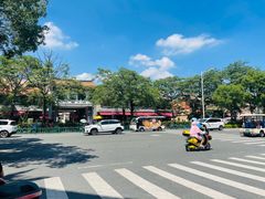 -好成财牛排馆(涂门街总店)