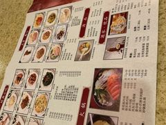 -鹅庄·台湾美食(七宝店)
