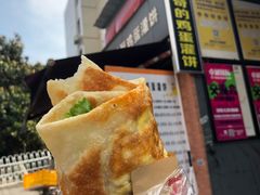 -神奇的香酥鸡蛋灌饼