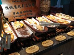 -東盛炭烤自助料理(浦东文峰广场店)