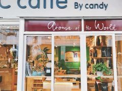 -长颈鹿咖啡(大学路店)